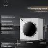 German Heat Pump Clothes Dryer - Large Capacity, Ideal for Home & Hotel Use.