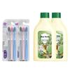 Shuke Soft Bristle Toothbrush & Liby Laundry Sanitizer Family Set