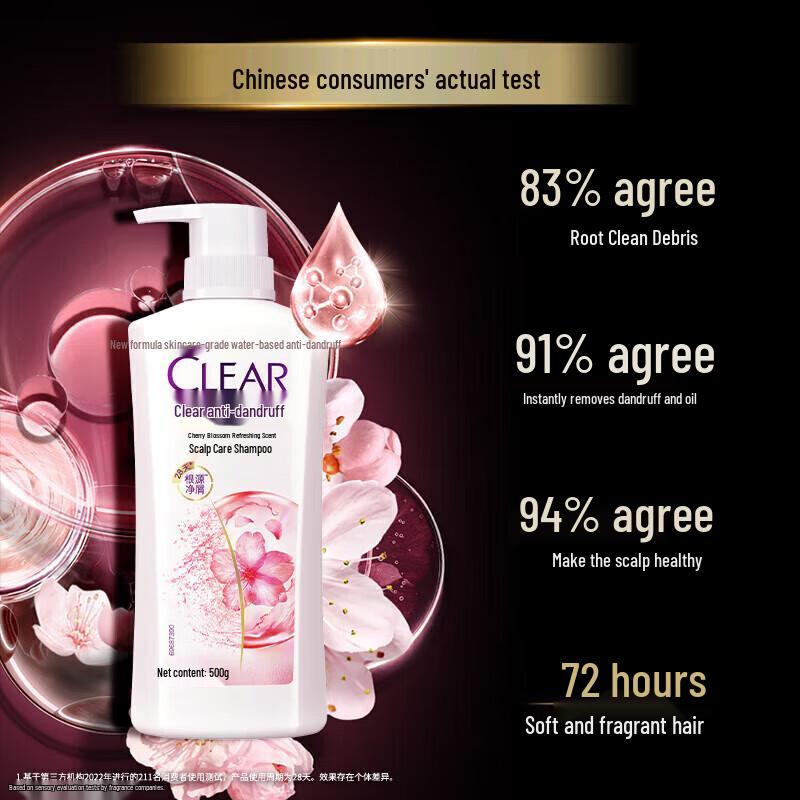 Clear Sakura Refreshing Anti-Dandruff Shampoo