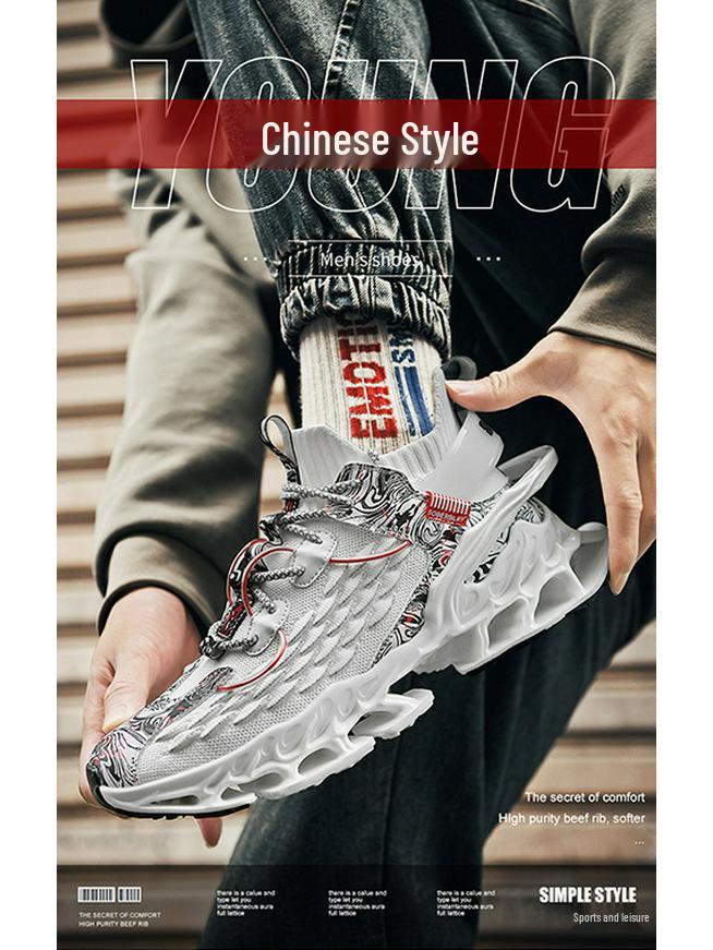 Men's Chinese Style Blade Coconut Casual Running Shoes, Sizes 45-46