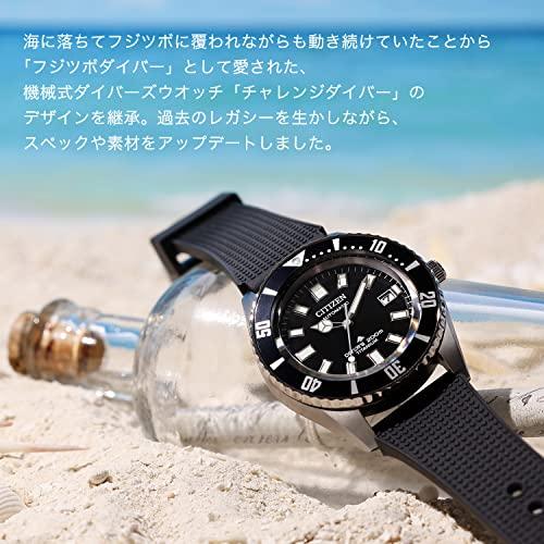 CITIZEN Men's PROMASTER NB6021-17E Mechanical Watch, Waterproof, Barnacle Diver, Urethane Band, Black/Silver, Marine Series, Titanium