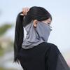 1 Stück Sonnenschutz-Gesichtsschal, UV-Schutz, Sommer-Gesichtsschals, einfarbig, für Frauen, Golf, Eisseidenmaske, Gesichtsbedeckung, Halswickelabdeckung