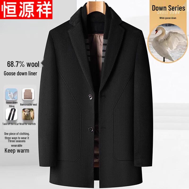 Hengyuanxiang Men s Premium Mid-Length Wool Blend Coat with Goose Down Liner L