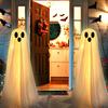 Halloween Decorations Outdoor Indoor-2 Packs Light Up Ghost-Lighted Spooky Ghost Decor with LED String Lights for Home Outside Porch Garden