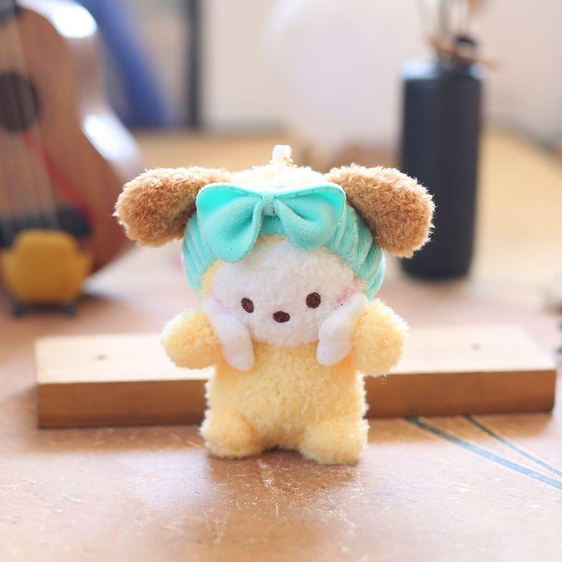 Plush Dog Bath Towel Keychain With Soft Short Plush For Kids And Kids Rooms