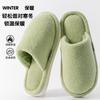 Thickened cotton slippers, plush warm and non-smelly in winter, foot models, thick bottom non-slip home indoor soft bottom in winter