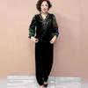 2pcs Pants Suit High-end Autumn Retro Women's  Plus-size Velvet Printed Blouse High-waist Velvet Harem Pants Two-piece Set