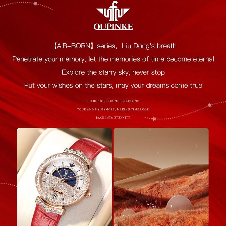 OUPINKE Brand Watches Fashion Full Star Flash Diamond Waterproof Quartz Watch Women's Watch Women's Watch