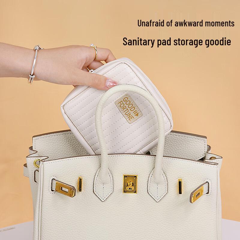 Portable Waterproof Sanitary Pad Pouch Set