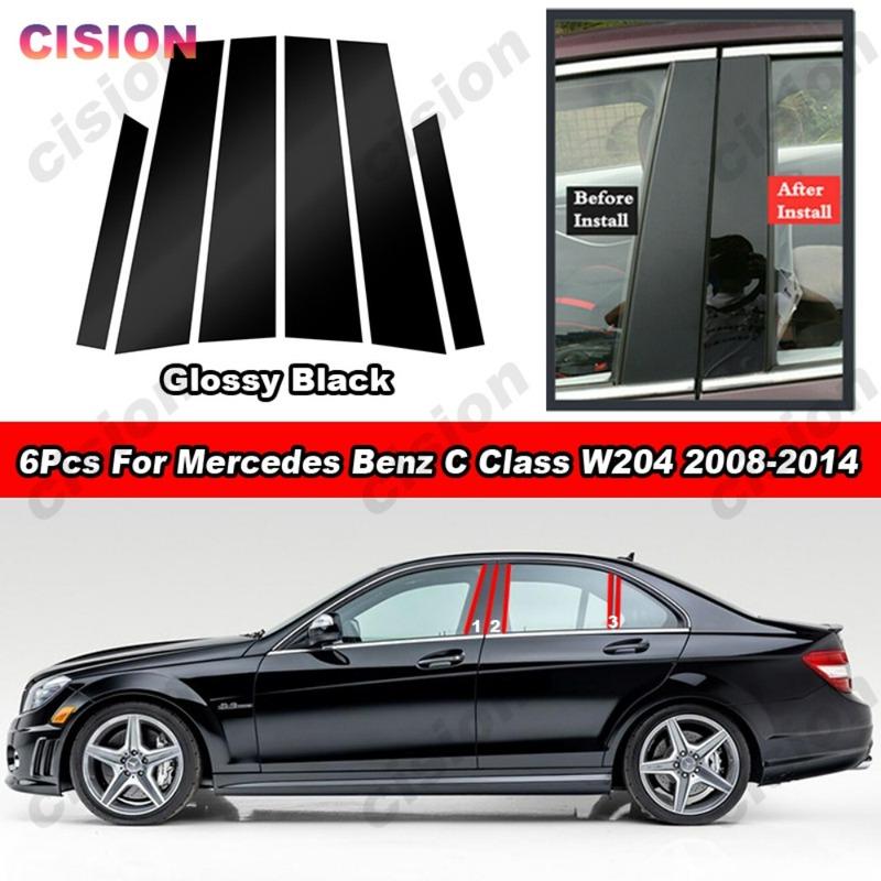 Glossy Piano Black Car Door Window Center B C Pillars Post Middle Column Mirror Effect Cover Trim For Mercedes Benz C Class W204