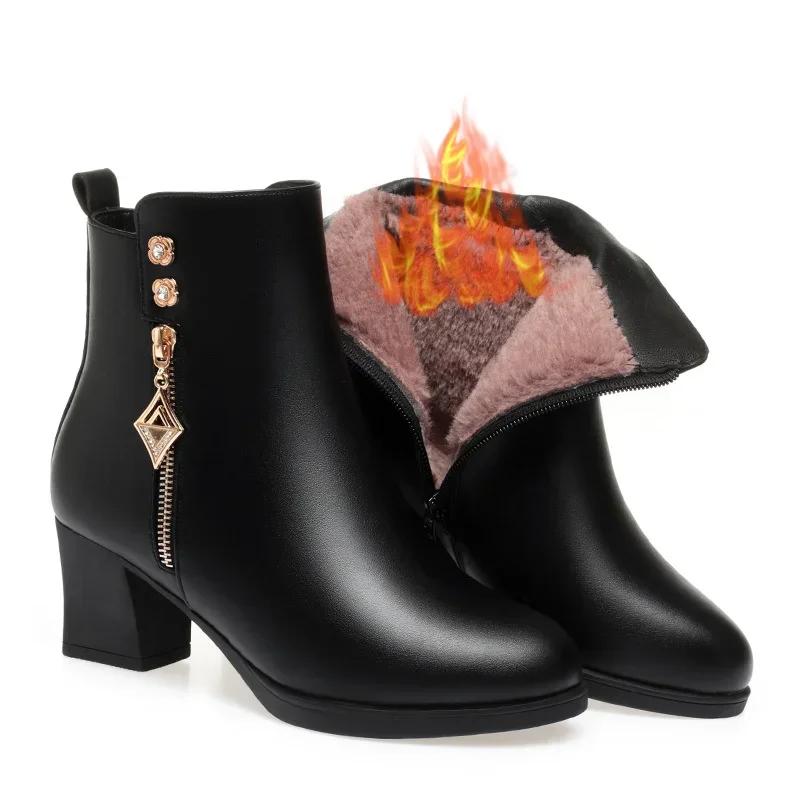 Fashion Women Leather Boots Genuine Leather Plush Boots Winter Warm Thick Heel Brand High-heeled Fashion Snow Boots Women Short Boot