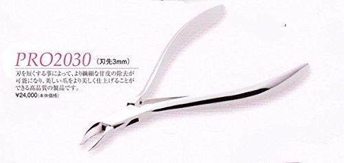 

Щипцы для кутикул PRO2030 режущая кромка 3 мм кусачки для кутикул Hikari Hikari