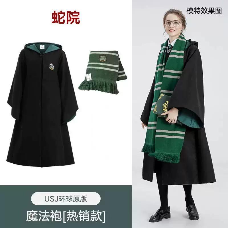 Harry Potter Studio Magic Robe Cosplay Costume, Halloween Classic Wizard Role Play Gown