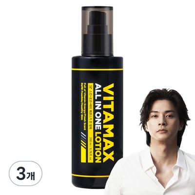 Trattamenti viso – Creme e lozioni per il viso