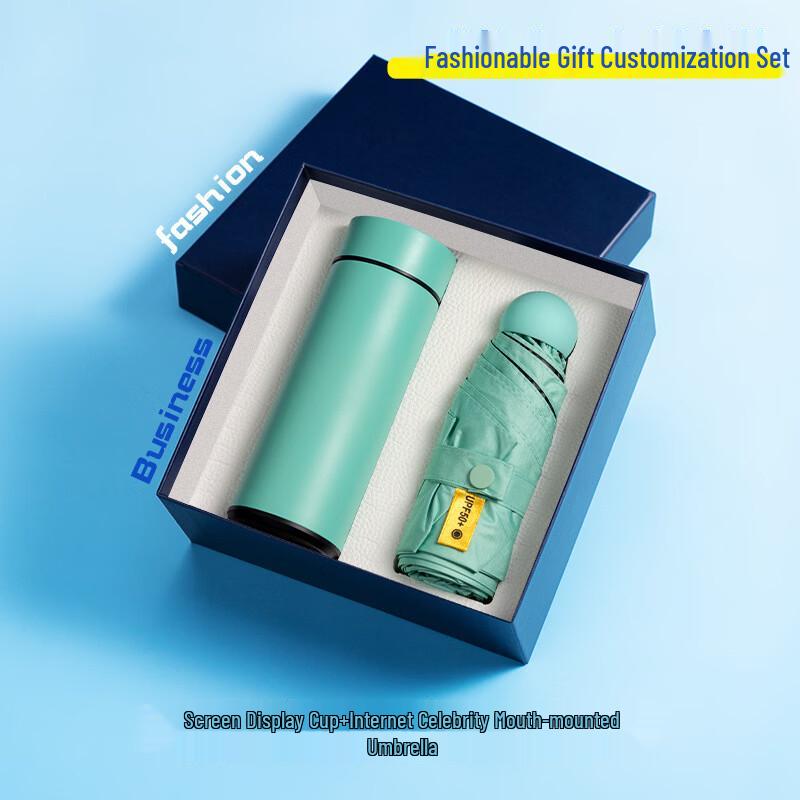 Business Gift Set: Thermos & Umbrella