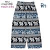 39 Designs Elephant Pants Loose Leg Adjustable Elastic Waistband StrapUnisex Women Men Print Thailand Casual Streetwear Boho Bohemian Retro Vintage