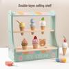 Wooden Ice Cream Stand: Pretend Play Kiosk for Kids and Parents