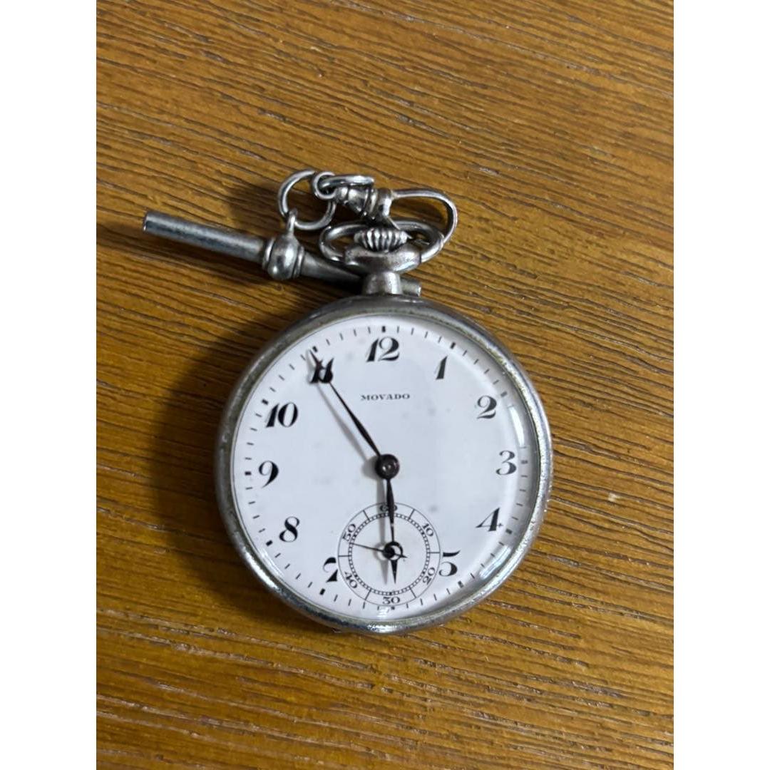 Used MOVADO Manual winding pocket watch silver