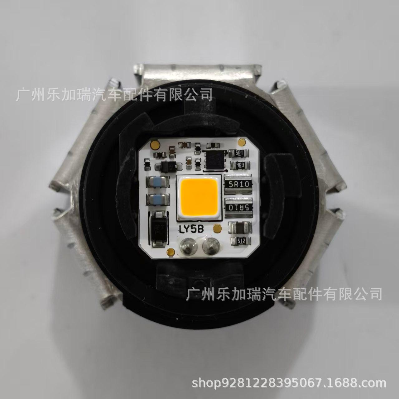 LY5B 21222 LED Light Source for Toyota Camry Levin Dual Engine Taillight/Brake Light *
