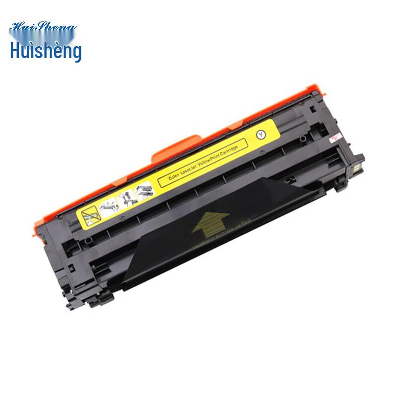 Huisheng HC5840 Compatible 4-Color Toner Cartridge Set