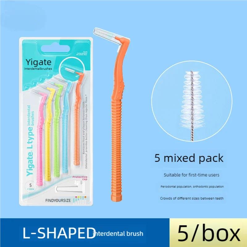 5Pcs/box Interdental Brush L Shape Interdental Cleaners Orthodontic Toothpick Teeth Whitening Tooth Pick ToothBrush Oral Hygie
