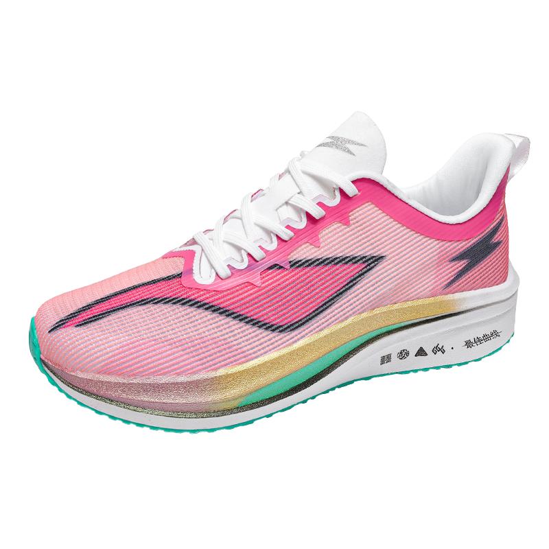 Summer Breathable Ultra-Light Cushioning Student Sports Shoes Racing Training Professional Running Shoes for Men