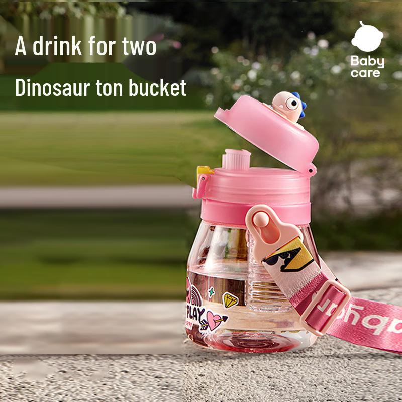 babycare Kids Anti-Fall Straw Water Bottle - 600ml