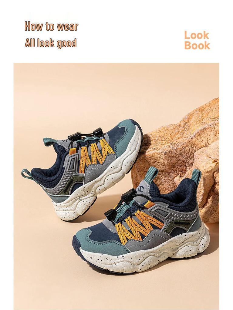 Hapi Bear Barnläderskor - Utomhus, Sport, Campus, Vardagsskor