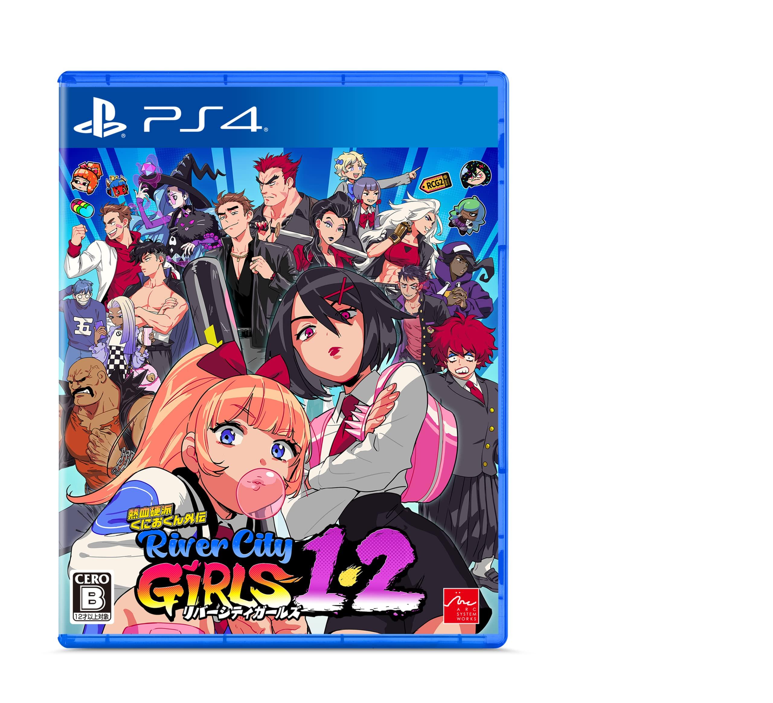 

Nekketsu Koha Gaiden River City Girls 1 2 PS4 Kunio-kun & -