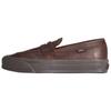 LX Premium Loafer 'Studded Brown'