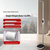 HC Ultrasonic Smart Body Fat & Height Scale with Printer (CN Version)