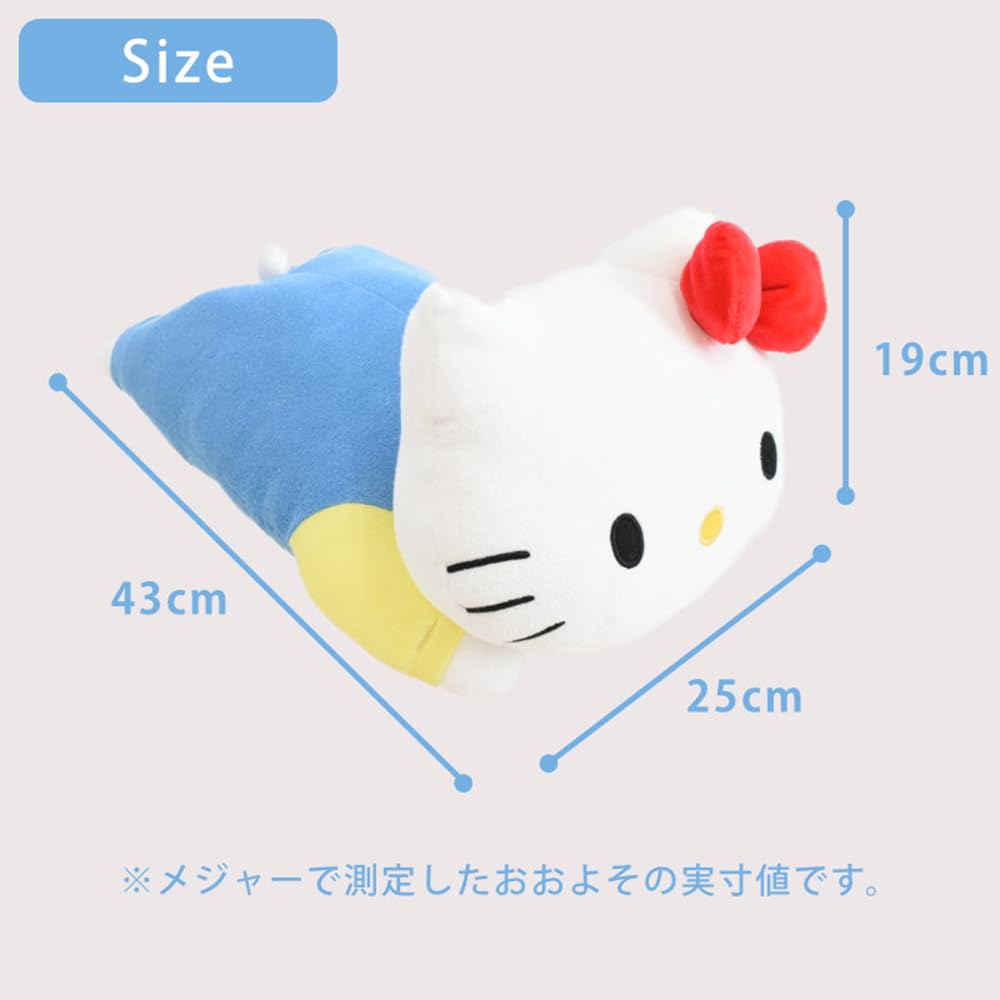 Nishikawa Hello Kitty Body Body Birthday Gift Pillow, Cute, Washable, Plush, Pillow, Character, Sanrio, Kids, Juniors, Children, Girls, Present,