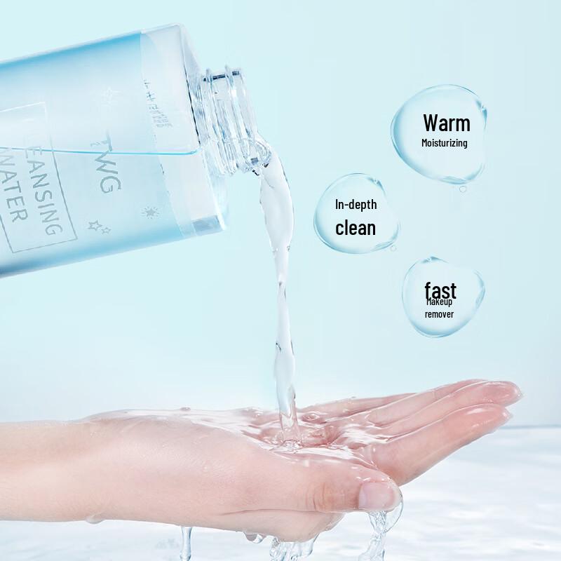 FRUIT SONG Hot Spring Mineral Makeup Remover