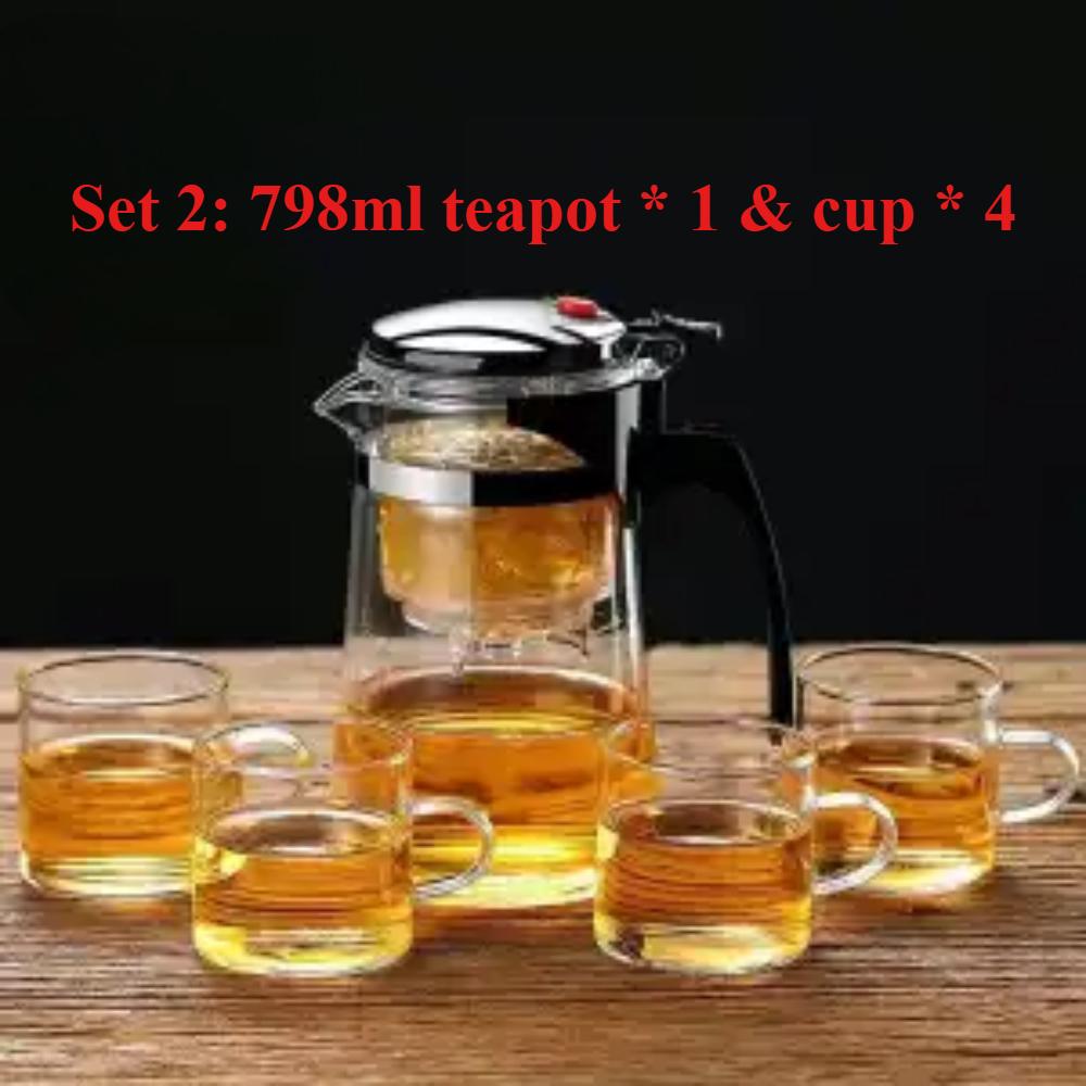 

798 мл-1868 мл стеклянный чайник пресс для фильтрации чая водоотделитель бытовой офисный фильтр чайник кунг-фу чайная утварь праздничные подарки Set 2