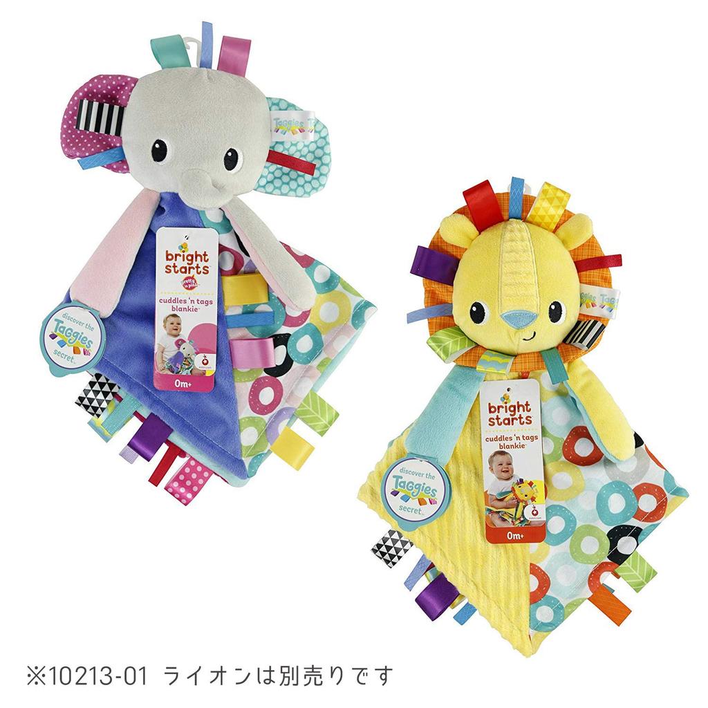 Kids II Japan Bright Starts Cuddle Tags Blankie Elephant & (10213-02)