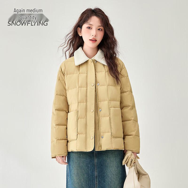 Kurze Entendaunenjacke für Damen von XueZhongFei