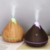 Volcanic Aroma Diffuser Essential Oil Lamp 350ml USB Portable Air Humidifier with Color Flame Night Light