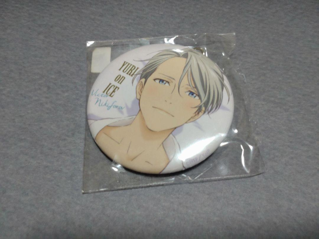 

[Б/У] Юрий!! Коллекция брелоков с Виктором на льду Отель