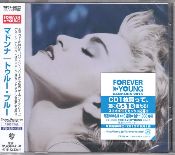 CD MADONNA - True Blue WPCR80202 WARNER MUSIC JA 2015 Japan Obi Pop