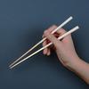 LAYANA a Luxurious Gift Stainless Made In Gold-Rimmed Chopsticks, Idea. Gold-plated Chopsticks, 23cm, SUS18/10 Steel, Taiwan, White.