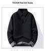 Men's Fleece-Lined Two-Piece Look Warm Sweater with Shirt Collar