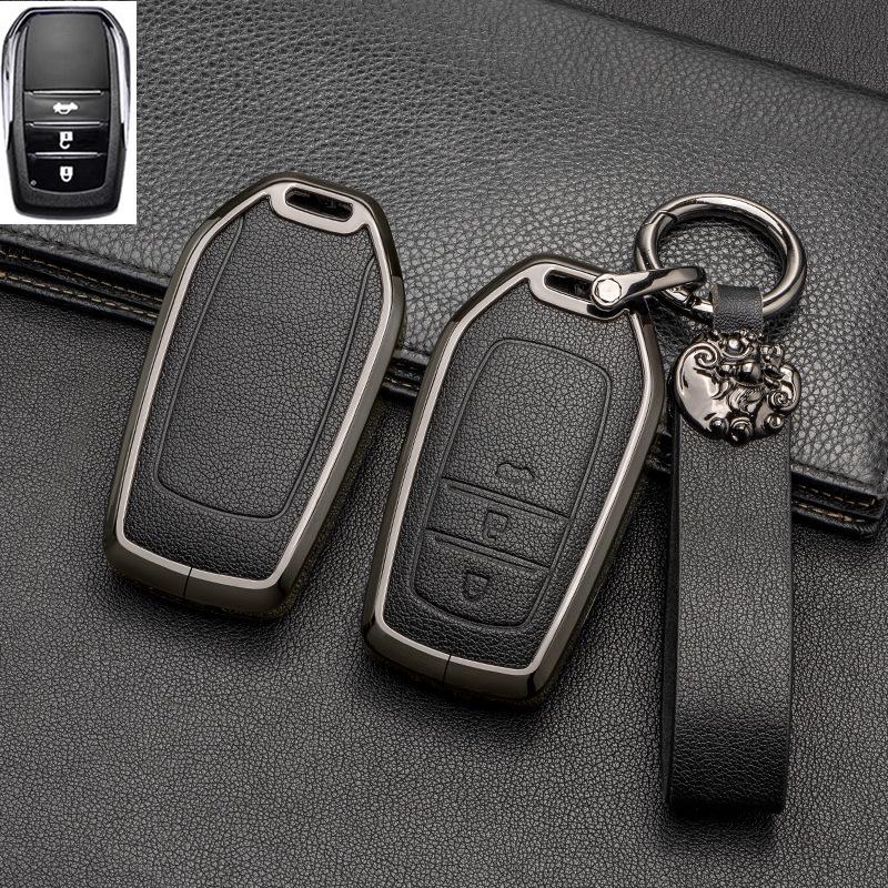 Full-Cover Metal Key Case for Toyota Corolla, RAV4, Rongfang, Wilanda, Levin, Camry