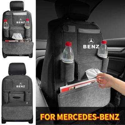 Car Seat Back Storage Organizer Bag For Mercedes Benz W211 W204 W210 CLA GLA Multifunction Storage Box Stowing Tidying Pocket