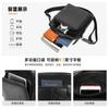 Large Capacity Leather Men's Diagonal Bag High-end Casual Vertical Shoulder 9-inch Tablet Portable Cowhide Trendy