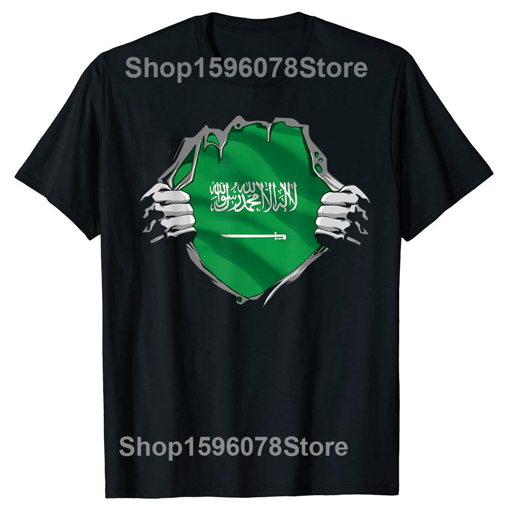 Funny Super Saudi Arabian Flag T Shirts Summer Graphic Cotton Streetwear Short Sleeve Saudi Arabia Gifts T-shirt Mens Clothing