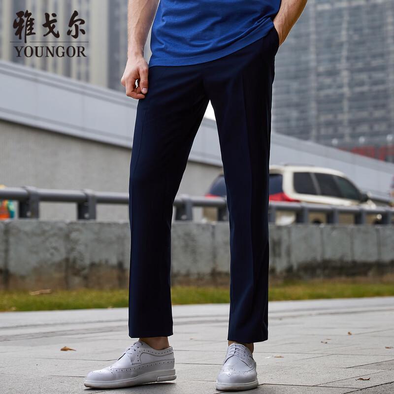 

YOUNGOR Men s Casual & Business Trousers L (175/78A)