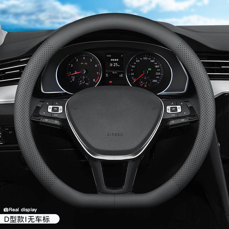 Universal Nappa Leather Car Steering Wheel Cover Breathable Sweat Absorbing Perforated Comfortable Four Season Protective