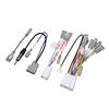 Amon AODEA Audio/navigation System Installation Kit for NISSAN vehicles/2DIN Wide N-2598