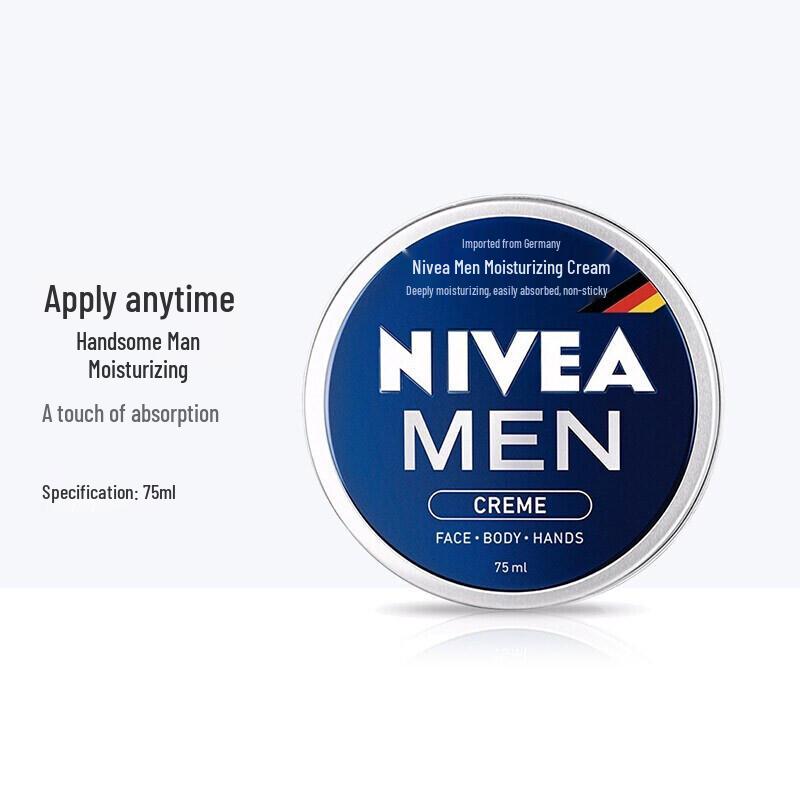 Nivea Men's Moisturizing Cream