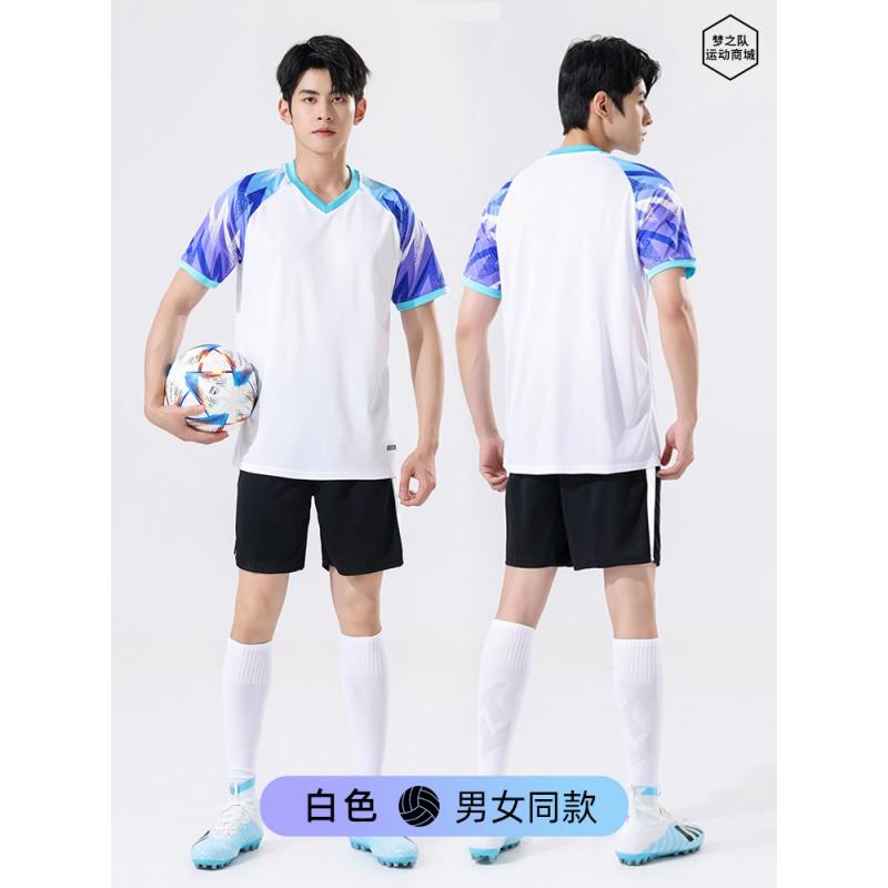 Unisex Volleyball Uniform Set Beach Indoor Court Games Sportswear Bamboo Fiber Team Jersey Shorts